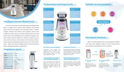 Amal Robot Is Equipped With An Exclusive ANOS Navigation And Positioning System Amal Robot Is Equipped With An Exclusive ANOS Navigation And Positioning System